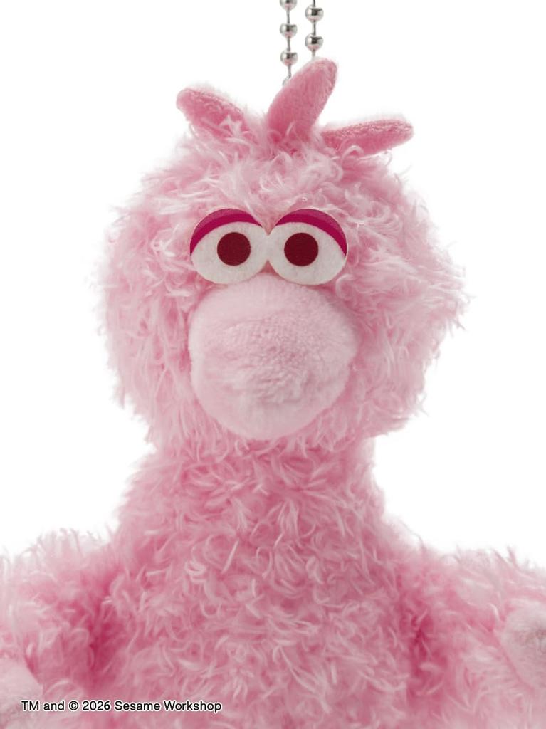 Straßen-Bibo Rosa Plüsch-Anhänger SSMULG263011 Unisex Erwachsene PNK Einheitsgröße [Sesamstraße Markt]