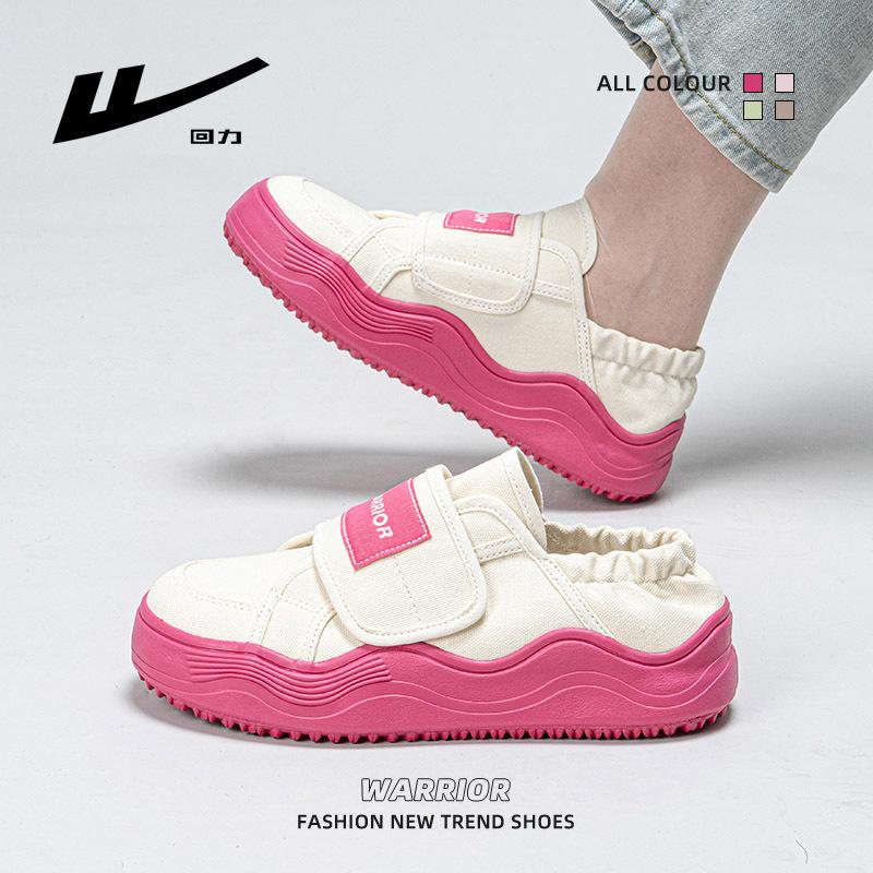 WARRIOR Women Hook Loop Canvas Shoes Size 34-40 Soft Sole Platform Quick Lace Slippers Style Casual Walking Shoes
