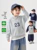 Trendy European Boys' Hooded Sweatshirt - Spring 2026 New Style for Children and Toddlers, Perfect for Spring and Autumn