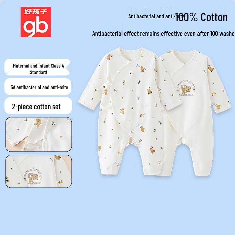 Хлопковый боди с длинным рукавом Goodbaby Класса А для младенцев (2-Pack) 73