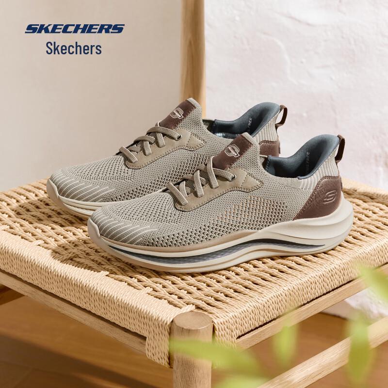 Skechers Men's 211086 Lightweight Casual Shoes
