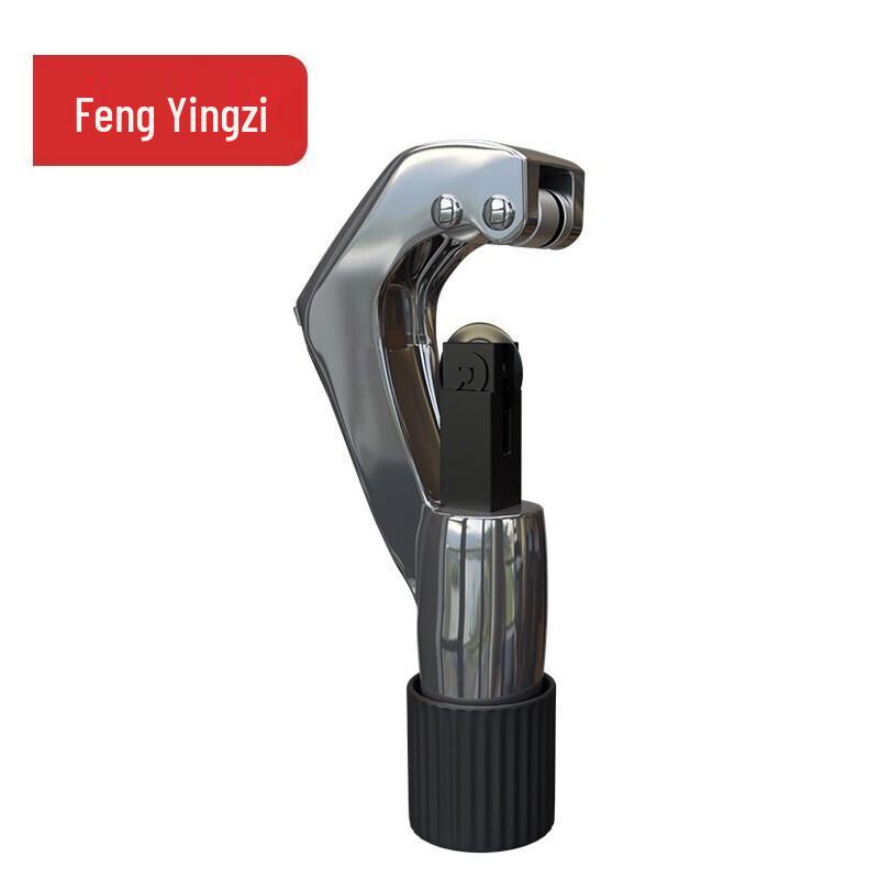 Fiber Optic Cable Longitudinal Stripper