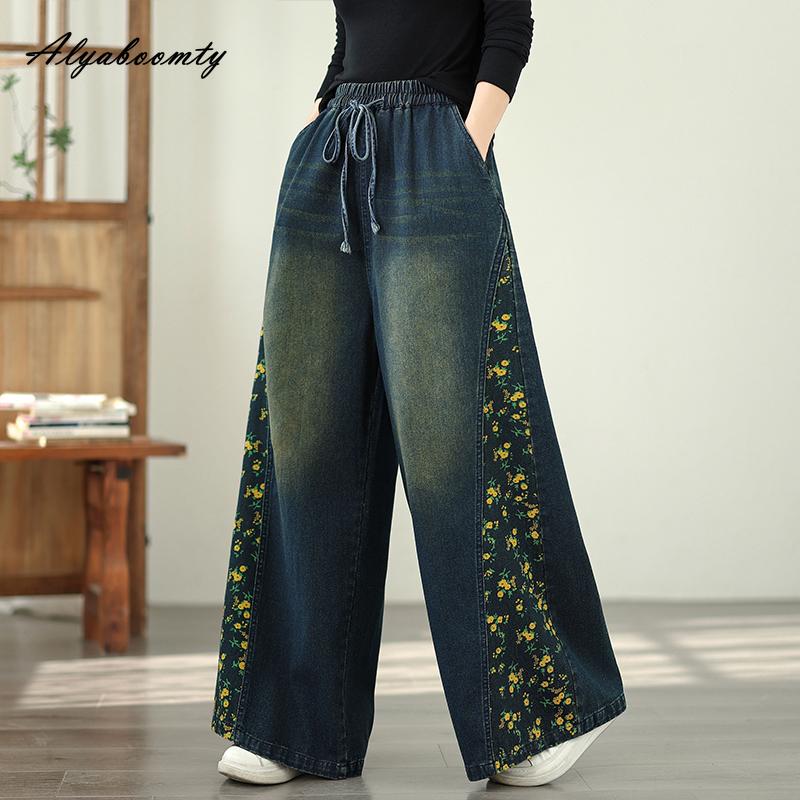 Mărimi Mari Primăvară Toamnă Femei Casual Larg Blugi Talie Înaltă Imprimeu Floral Șnur Patchwork Pantaloni Largi Denim Vintage Drepți cu Picior Larg