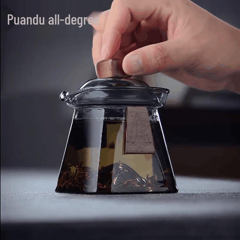 Quandu Anti-scald Glass Gaiwan Tea Maker