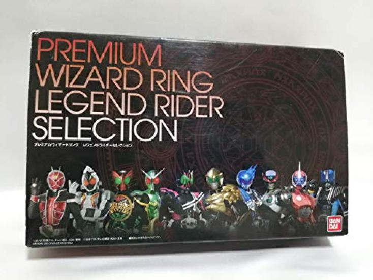 Premium Wizard Ring Legend Rider Selection