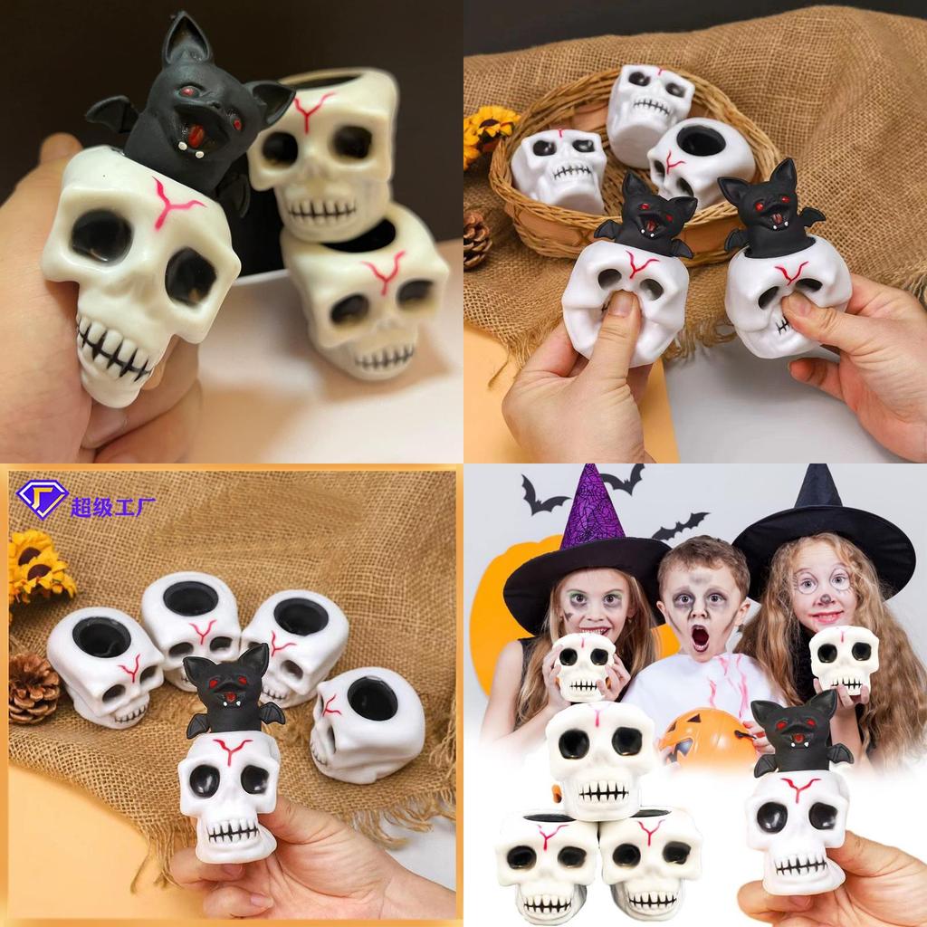 Shangrun Śmieszny Kubek do Ściskania Czaszki Ekologiczna Zabawka Redukująca Stres Nowość na Halloween