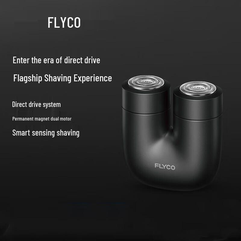 FLYCO U1 Mini Portable Electric Shaver for Men CN plug (adapter included)