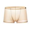 Men's Ice Silk Underwear Sexy Underwear Shorts Underpants Letter Pouch Soft Briefs Panties