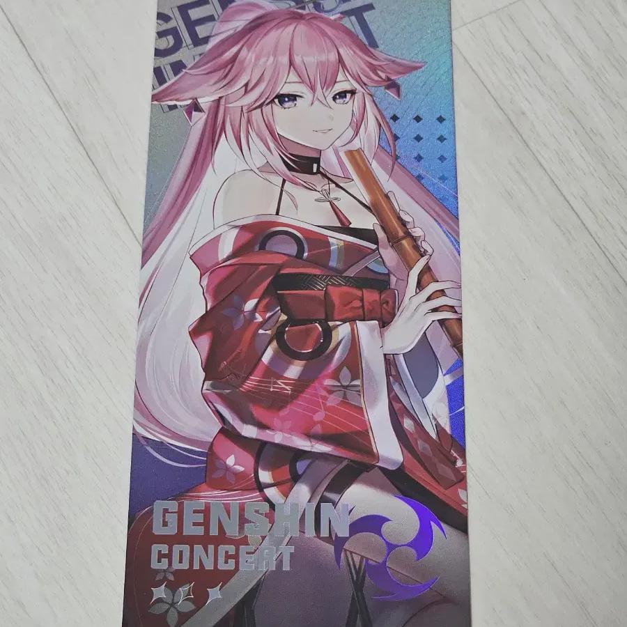 

Официальный билет на концерт Воншин Яэ Мико