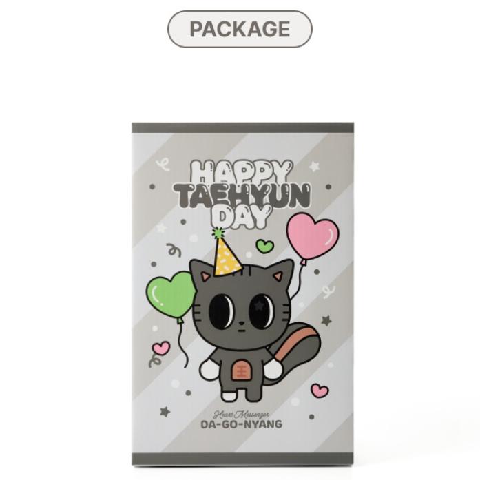 TXT TAEHYUN DA-GO-NYANG Plush Set