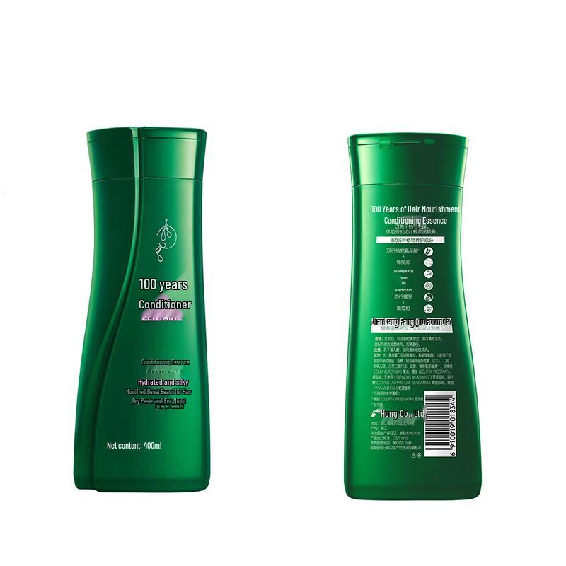 Centennial Runfa Hydrating Silky Hair Essence