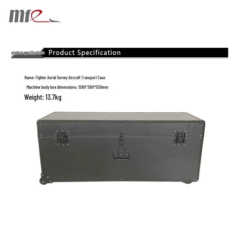 MFE Fighter VTOL Portable Transport Case
