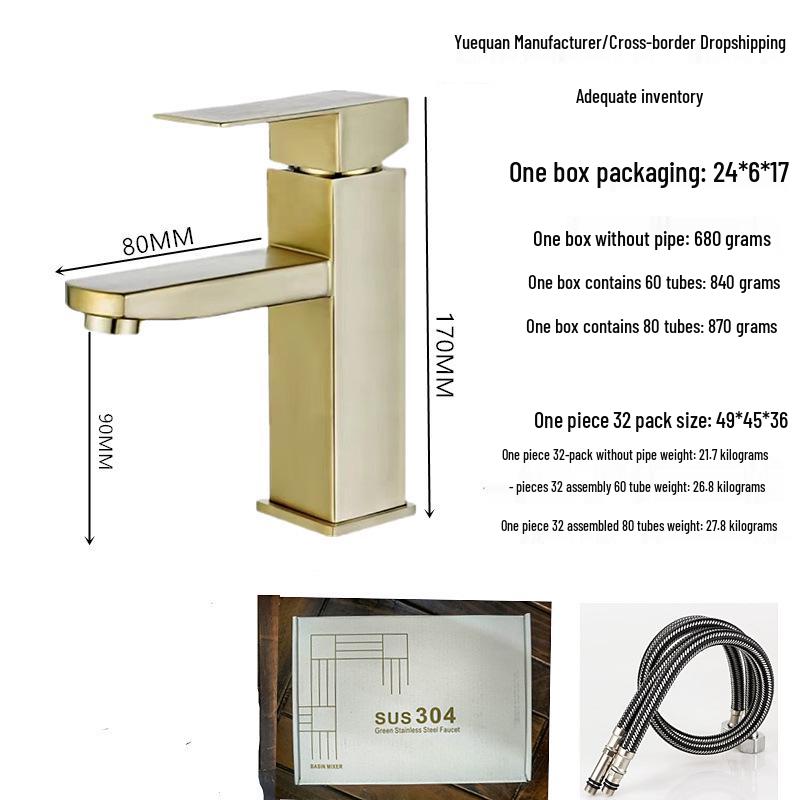 ברז כיור אמבטיה שחור נירוסטה 304