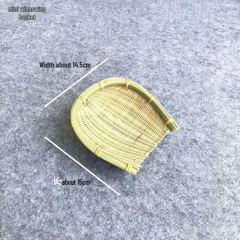 

Woven Bamboo Fruit and Snack Basket