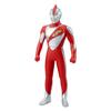 Ultraman Nice Soft Vinyl Figure - Ultra Hero Series 22