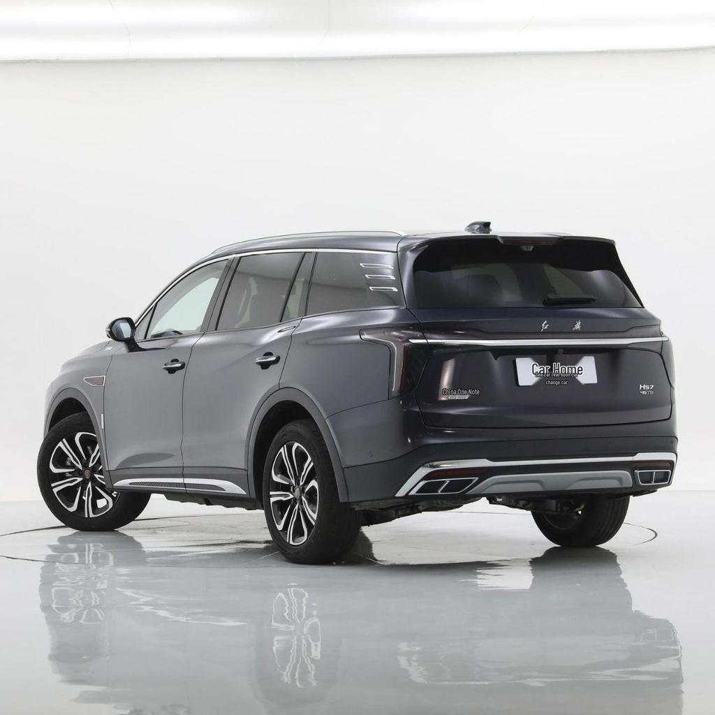 23 Hongqi HS7 Car Mudguard Modification Boutique - Applicable to Cross-Border Sales