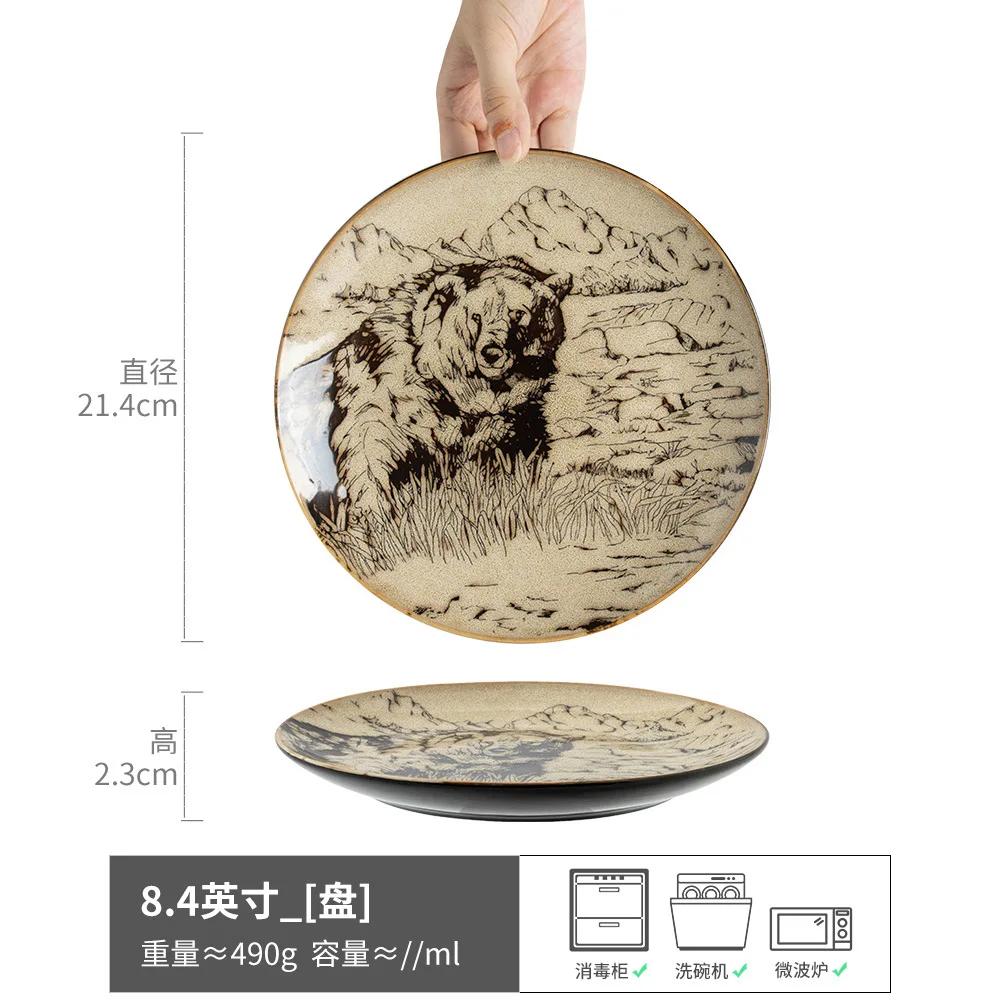 Bol Farfurie Ceramică Pictată Manual Animal Vintage Tacâmuri de Casă Farfurie Creativă Vestică pentru Friptură Salată