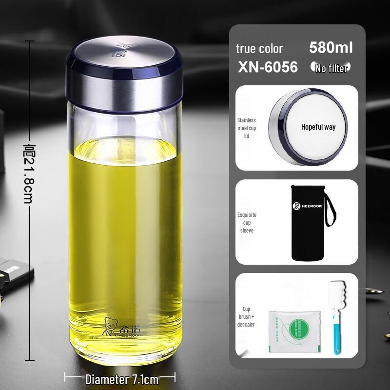 ZhiShi 580ML Double-Layer Glass Water Bottle with Lid