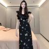 Design Sense French Retro Small Flying Sleeve Butterfly Dress Women's New Summer Niche Korean Black Long Dress