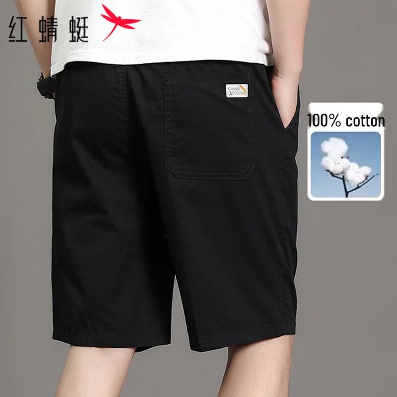 RED DRAGONFLY Men s Lightweight Summer Cotton Shorts 4XL