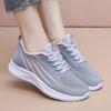 Summer 2025 Women's Fly-Knit Breathable Casual Sports Shoes - Soft Sole & Non-Slip