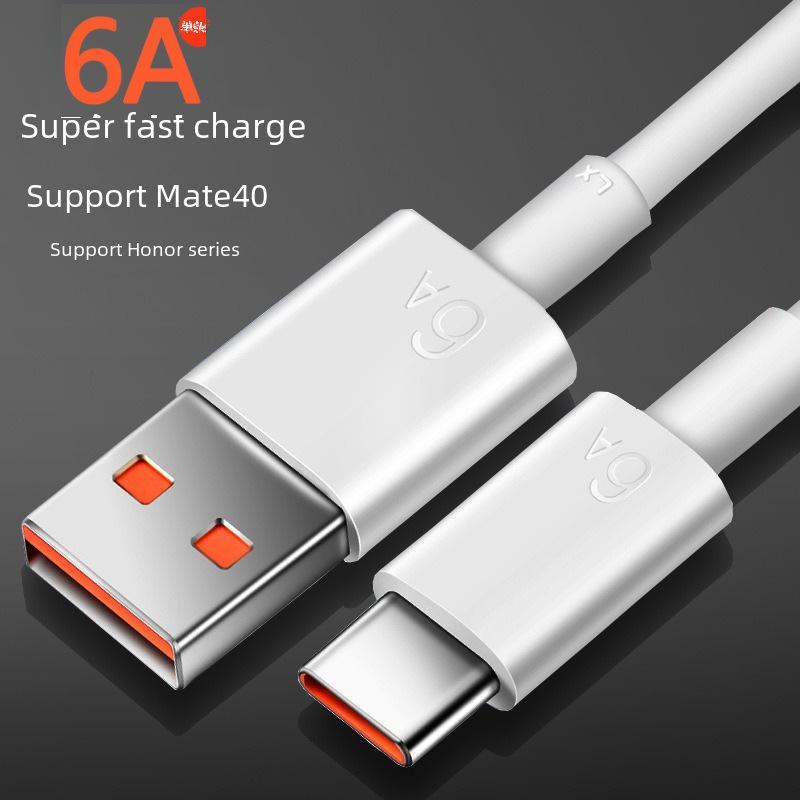6A Super Fast Charging Cable for Oppo, Huawei, Honor Mobile Phones - 120W Flash Charging