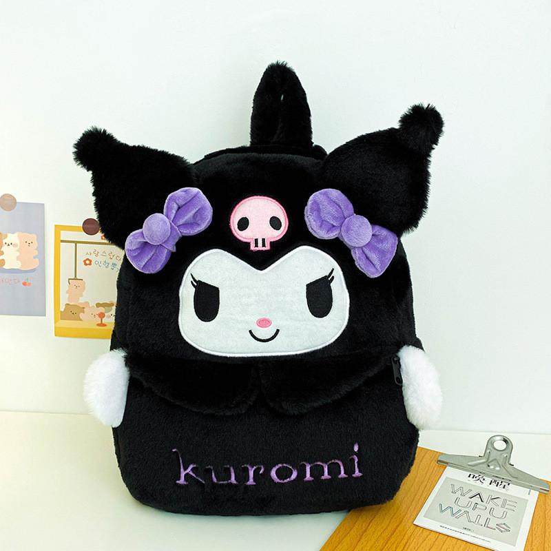 2024 New Cartoon Plush Texture Student Backpack Lovely Soft Fluffy Sweet Girl Outing Storage Bag Street Trend Cute Pink Melody