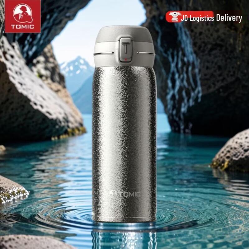 TOMIC Pure Titanium Insulated Water Bottle