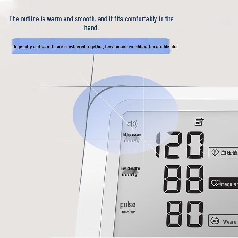 Omron Upper Arm Electronic Blood Pressure Monitor
