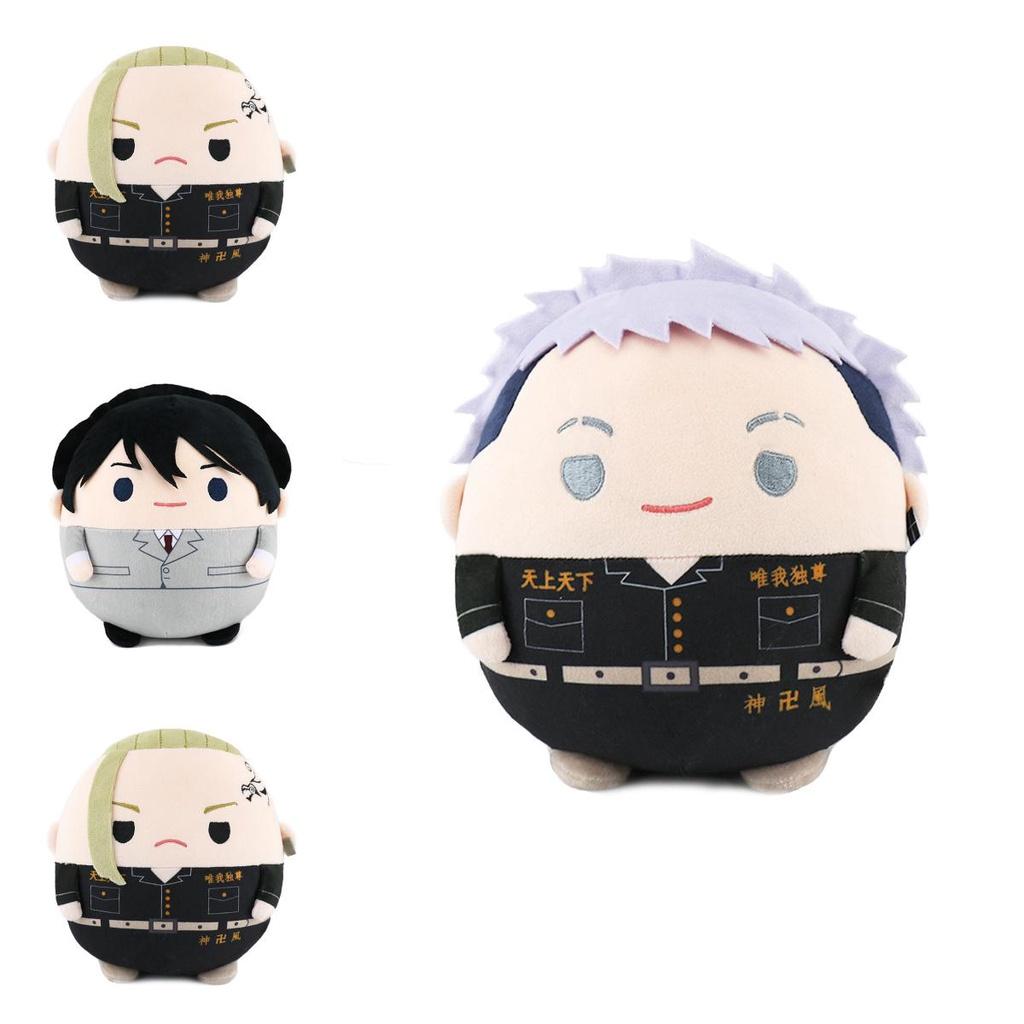 Tokyo Revengers Plush Toy Chubby And Cute 20cm Takemichi/mikey/draken/mitsuya Takashi/tachibana Naoto Pillow