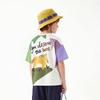 MQD Boys' Moisture-Wicking Anti-bacterial Short Sleeve T-shirt