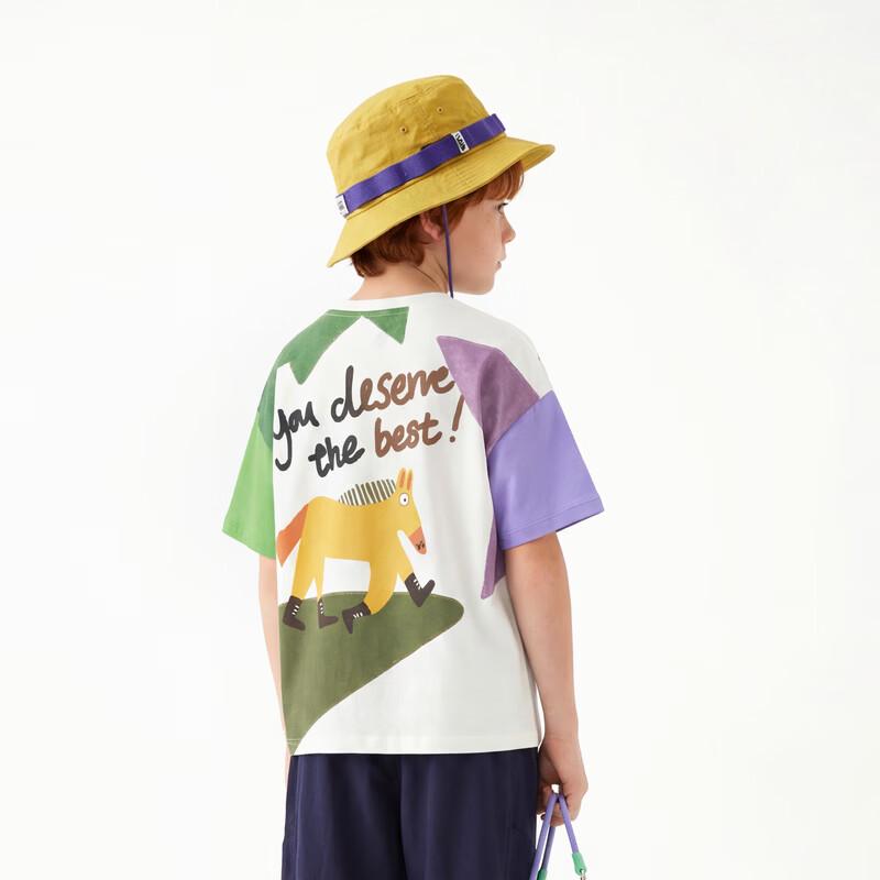 MQD Boys' Moisture-Wicking Anti-bacterial Short Sleeve T-shirt