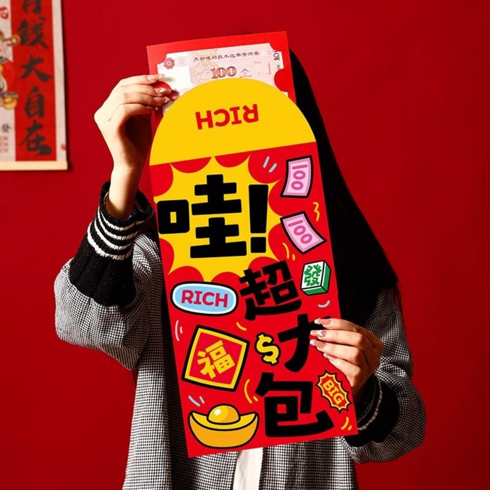 Chinese Style Horse Year Red Envelopes Cartoon Traditional 2026 Lucky Red Bag Paper Craft Thickened Red Packet Festival Gifting