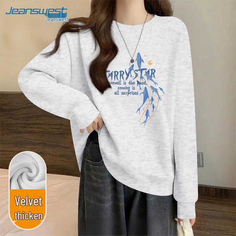 JEANSWEST Damen Plus Samt Galaxy Night Rundhals-Sweatshirt