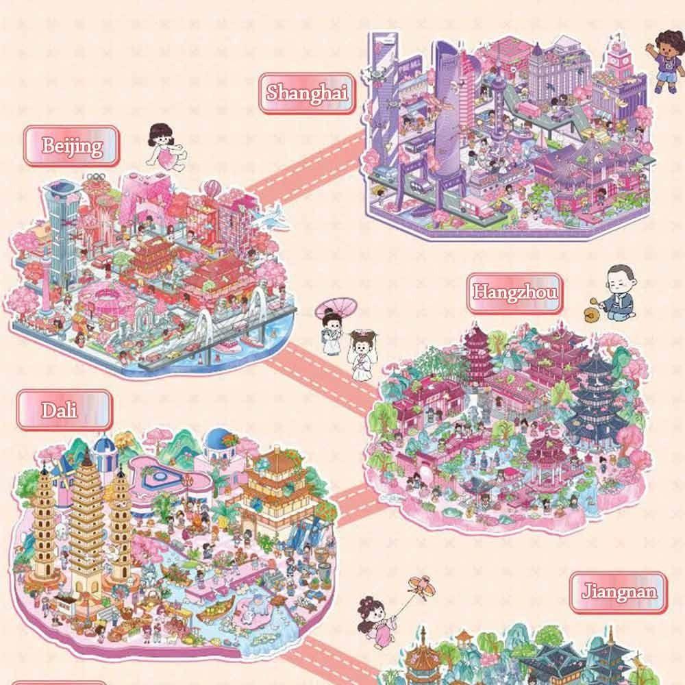 5.0 City Series Landscaping Stickers Book Scrapbooking Material DIY Handbook Stickers  Kids