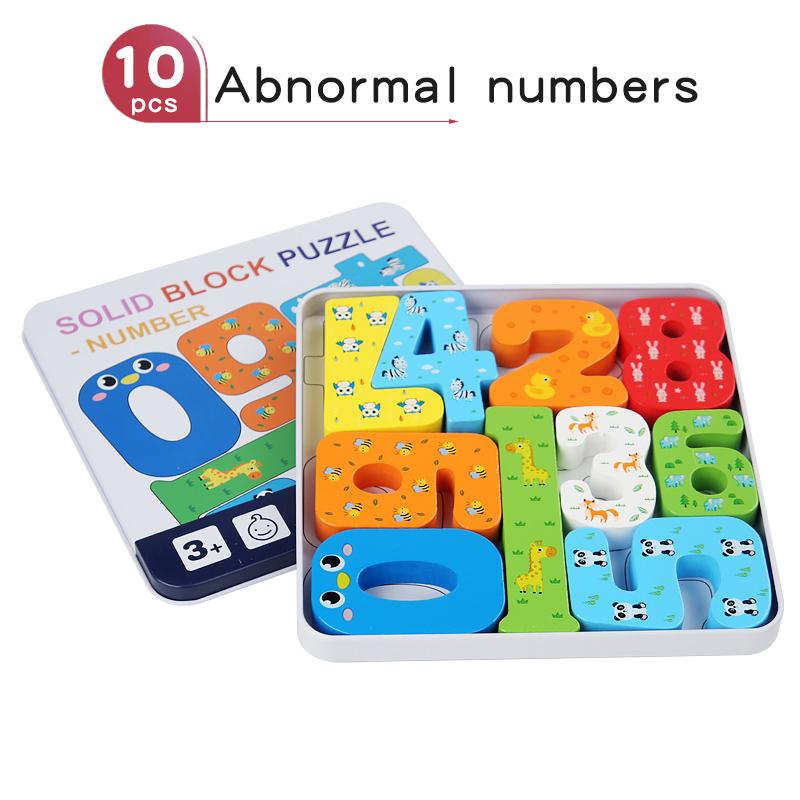 3D Cartoon Pairing Puzzle Board Game Variety Puzzles Logical Thinking Enlightenment Wooden Early Education Toys For Children