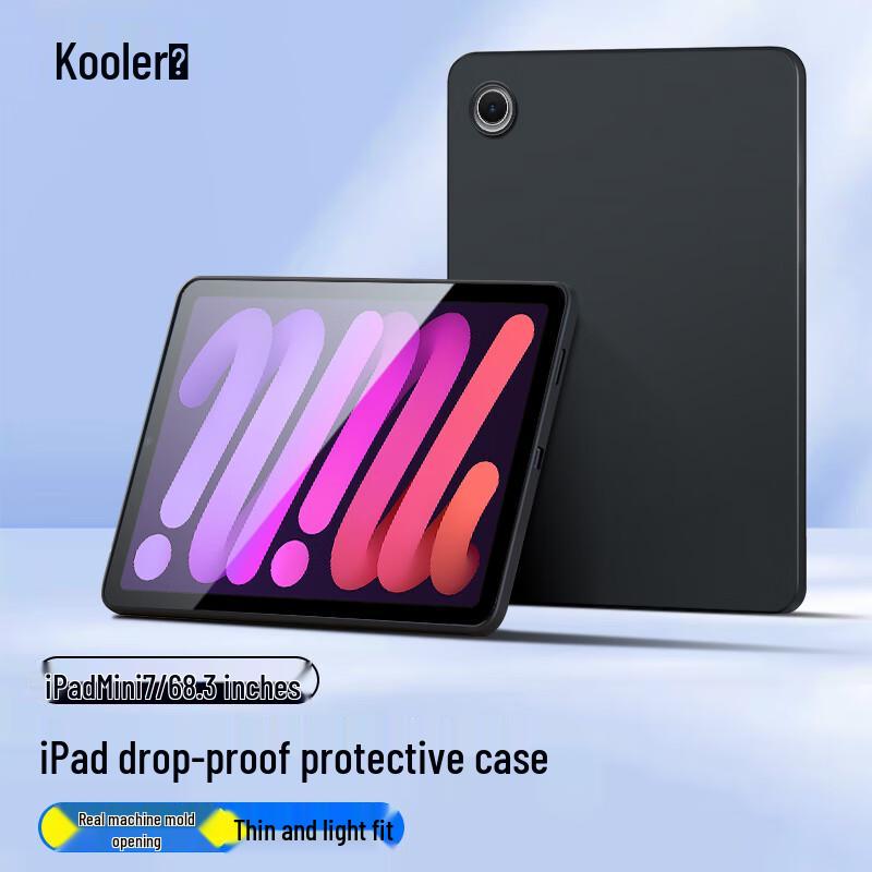 Kulefeng Slim Matte TPU Protective Case for Apple iPad
