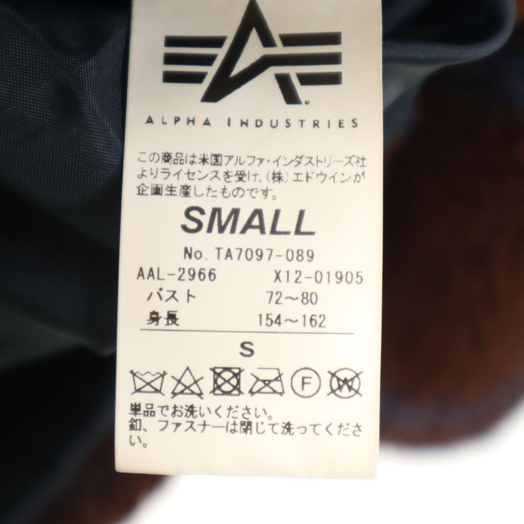 ALPHA INDUSTRIES INC Check Pattern Bore jacket S Brown Women Used