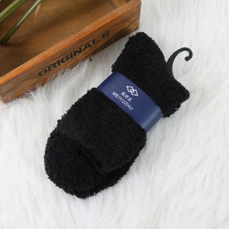 Winter Warm Thicken Fluffy Socks Men Soft Elastic Coral Velvet Towel Sock Unisex Thermal Cozy Floor Sleeping Socken Dropshipping
