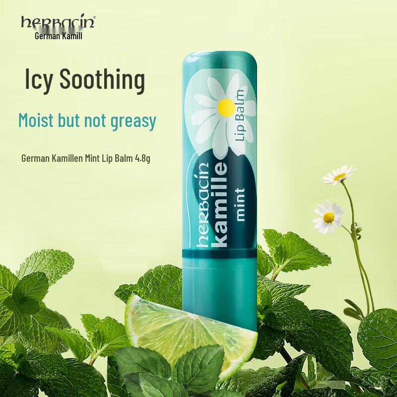 

HERBACIN German Chamomile Peppermint Lip Balm