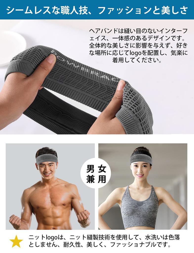 Powbrace Headband for Men and and Enhanced Perfect for Washing Your Highly for Strength and Athletic Activities Women, Sports, [New Edition], Face,