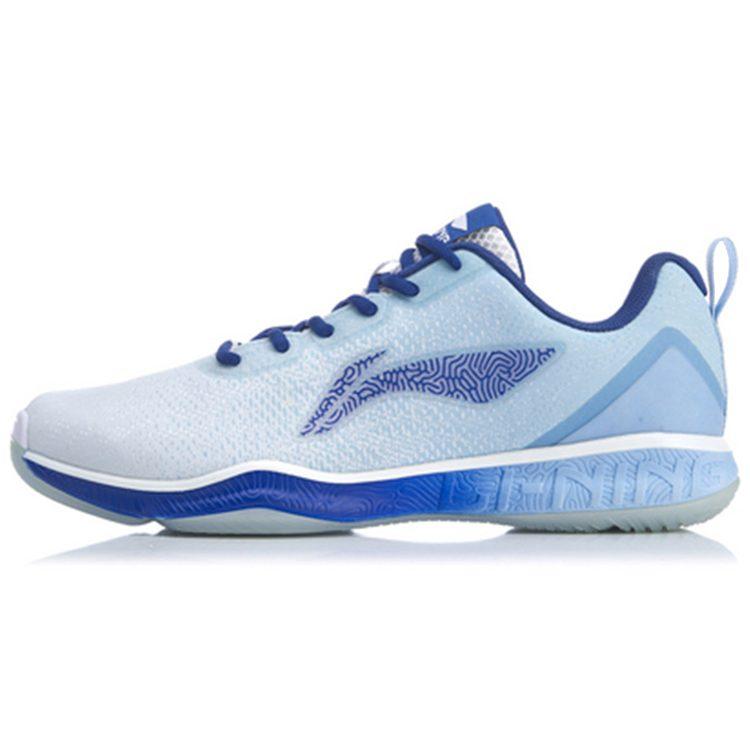Li Ning Badminton Kollektion Niedrige Badminton-Schuhe Herren Blau AYTP019-13