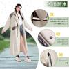 Raincoat for Bicycles 2025 Design Raincoat Backpack Windproof Waterproof Rainwear for Commuting To Work or School Unisex Storage Bag Included XXXL