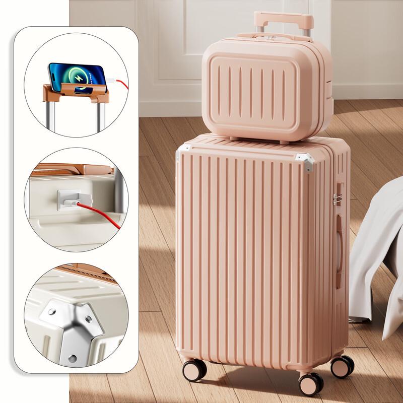 Premium Zipper Travel Suitcase 26 inch