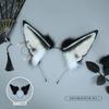 Anubis Jackal Ear Headband B Style Cosplay Plush Hair Accessory Anime Costume Party