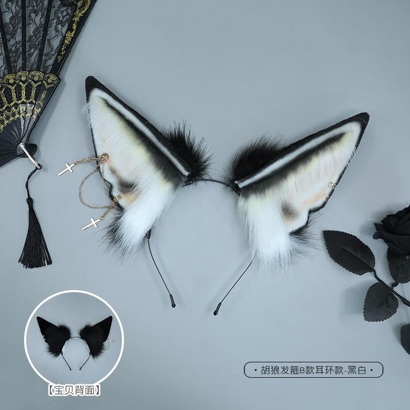 Anubis Jackal Ear Headband B Style Cosplay Plush Hair Accessory Anime Costume Party