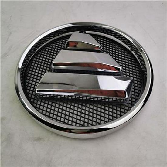 Foton Diamond Front Emblem Compatible - H4506011001A0 Foton