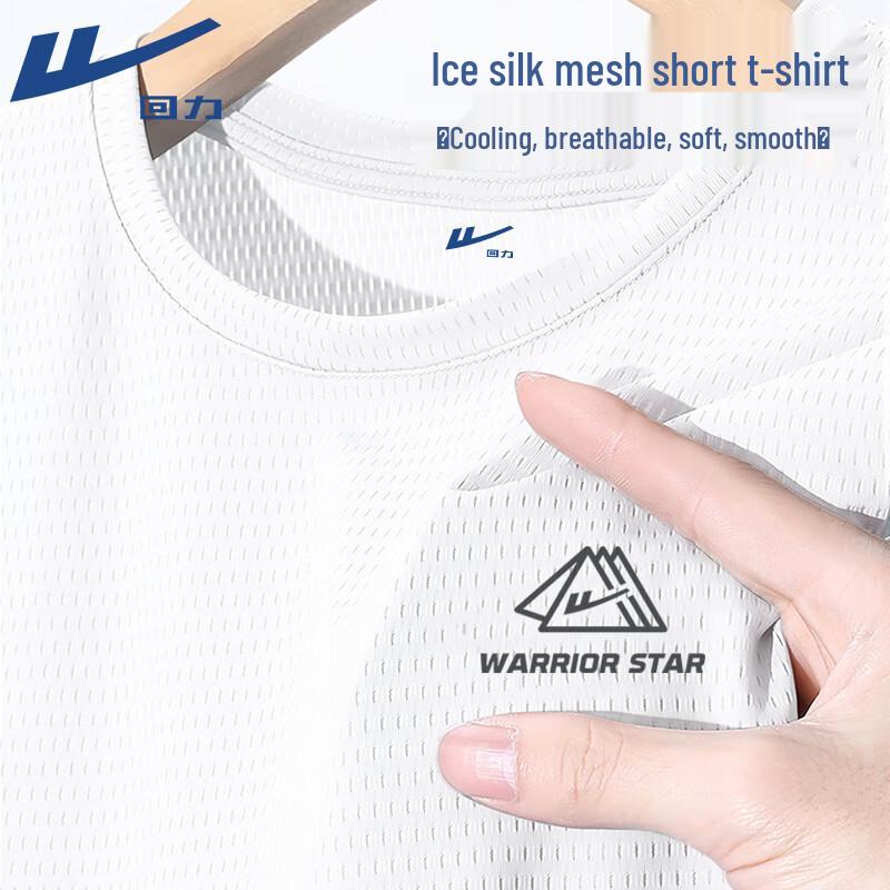 Warrior Men s Ice Silk Cooling Short-Sleeve T-Shirt 3XL