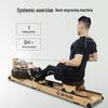 Shuhua SH-R5100 Wooden Water Resistance Rowing Machine