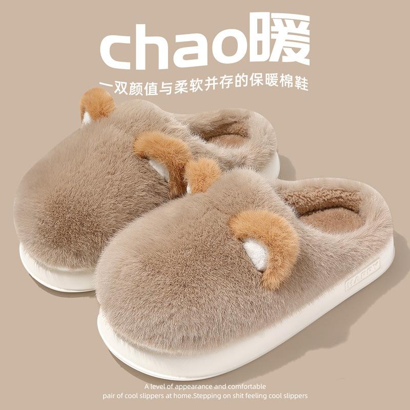 Bow cotton slippers autumn and winter new thick-bottomed indoor home non-slip warm plush slippers